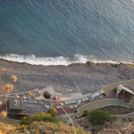 Cristo Rei * Caniço